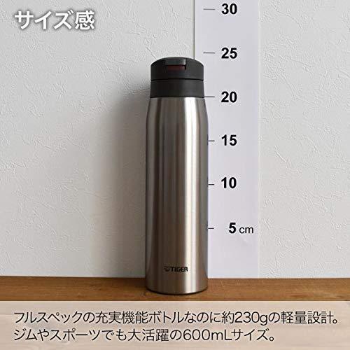 タイガー魔法瓶(TIGER) タイガー 水筒 600ml サハラ マグ ステンレスボトル ワンタッチ 軽量 クリアーステンレス MCX-A602XC｜store-hana｜07