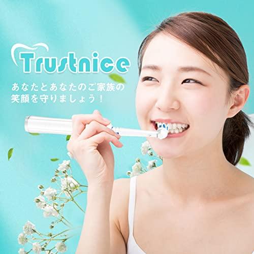 Trustnice 電動歯ブラシ 替えブラシ ブラウン オーラルB 対応 互換ブラシ: マルチアクションブラシ EB50 回転ブラシbraun oral b 用の 替えブラシ 歯｜store-hana｜07