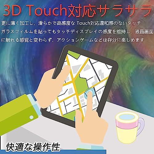 対応 Teclast P30T/Teclast M50 Pro/Teclast M50/TeclastM50HD/Teclast M40 Plus/Teclast P40HD 10.1 インチ 用の ガラスフィルム 日本旭硝子素材 Te｜store-hana｜05