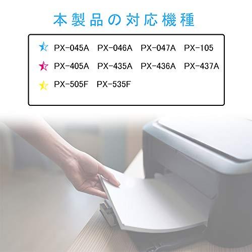 IC4CL69 エプソン 互換 インクカートリッジ 69 IC-69 IC69 (2C/2M/2Y) 3色6本セット 増量タイプ 残量表示機能 2年「対応機種 PX-045A PX-047A PX-105｜store-hana｜02