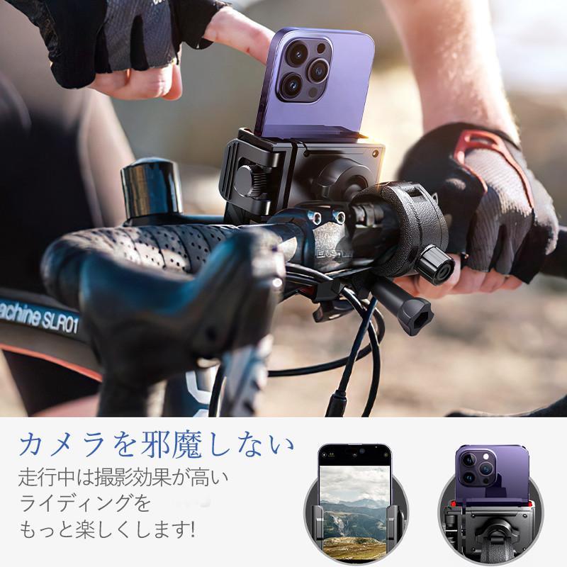 自転車 スマホホルダー バイク スマホスタンド 携帯ホルダー サイクリング ロードバイク 360度回転 振動吸収 脱落防止 強力保護 iPhone｜store-handc｜06