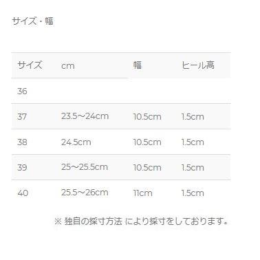 BIRKENSTCK ビルケンシュトック 靴  ビルケン ボアブーツ MASI マジィ 1011031 スエードレザー グラファイト Narrowナロー幅｜store-house-596｜12