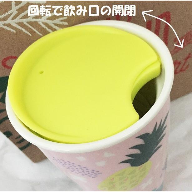 ハワイ限定　スターバックス　タンブラー　トールサイズ　スタバ　Starbucks Coffee　日本未発売　陶器　レア　ピンク｜store-house-596｜04