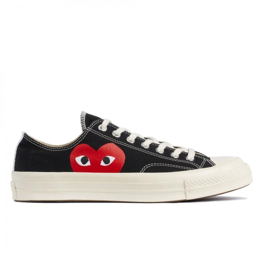 old cdg converse