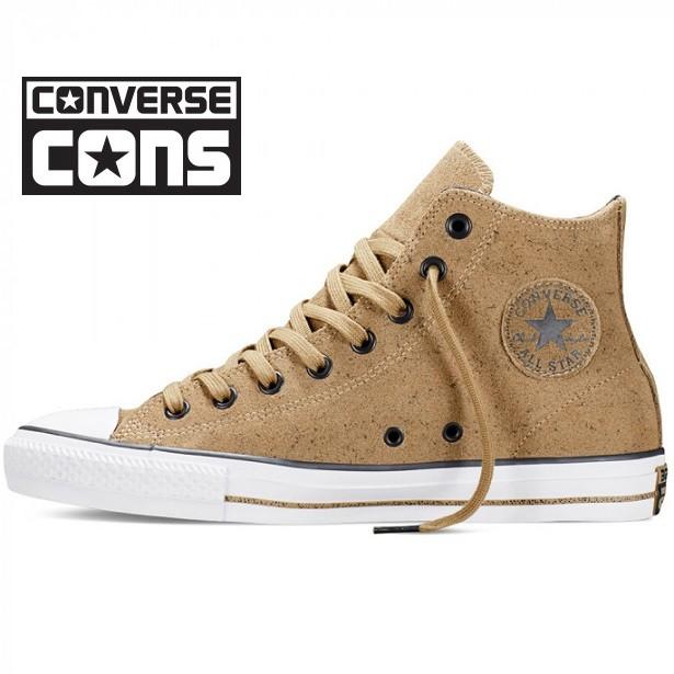 Usa企画コンバース オールスター Converse Cons Ctas Pro Hi Chocolate Almost Black c c Storehouse 通販 Yahoo ショッピング