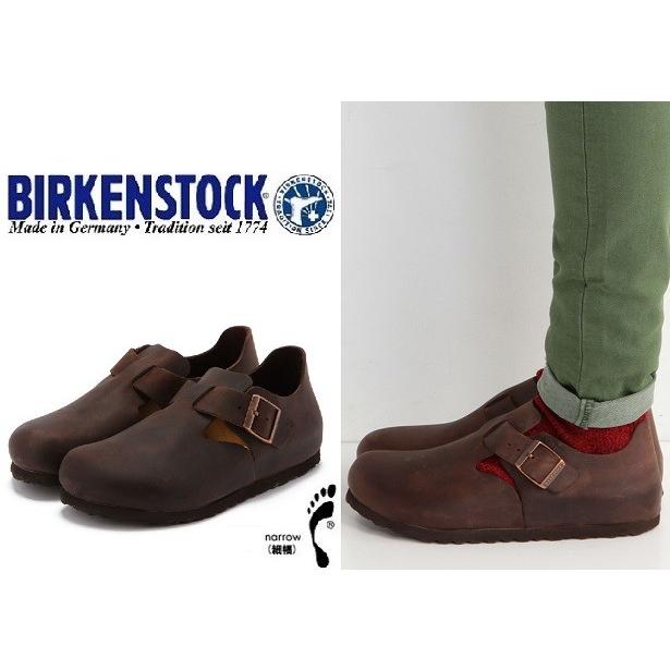 あすつく商品birkenstck ビルケンシュトック 靴 ビルケン London ロンドン ナロー幅 オイルドハバナ 幅細タイプ Storehouse 通販 Yahoo ショッピング