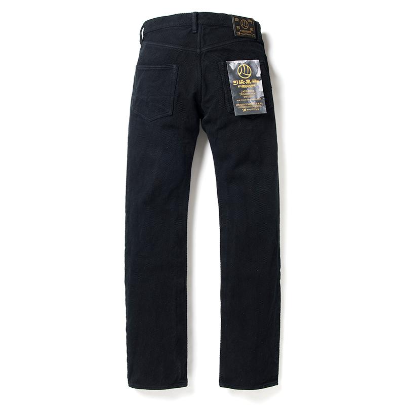 STUDIO D'ARTISAN（ステュディオ・ダ・ルチザン） STUDIO D'ARTISAN 京