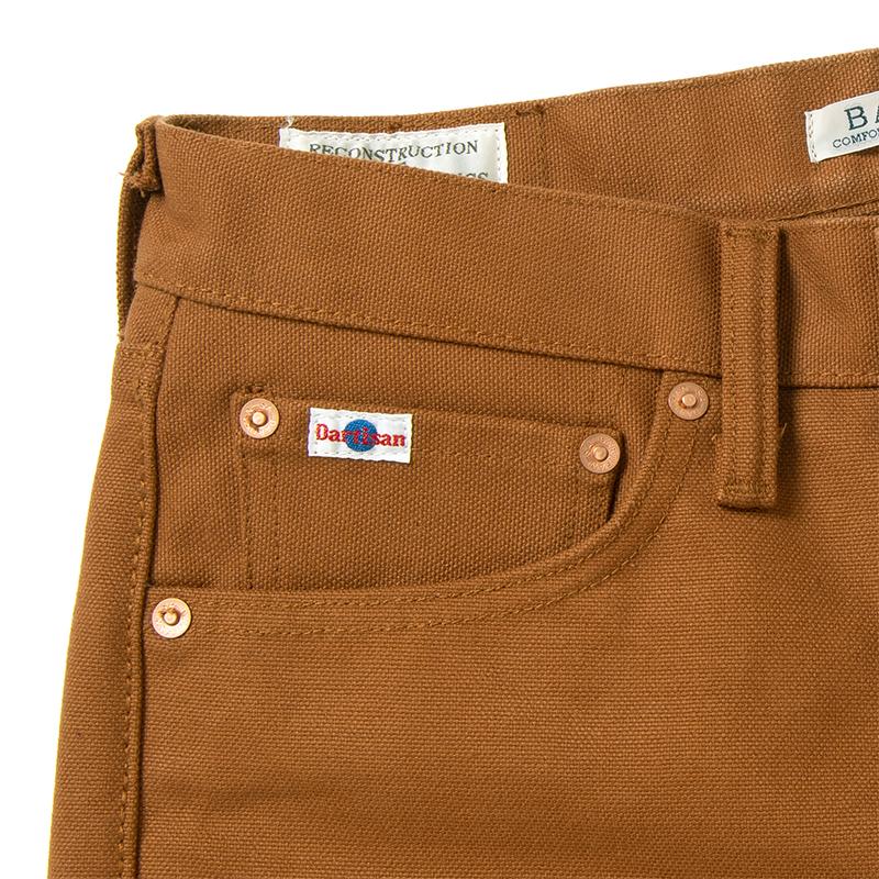 STUDIO D'ARTISAN（ステュディオ・ダ・ルチザン） STUDIO D'ARTISAN