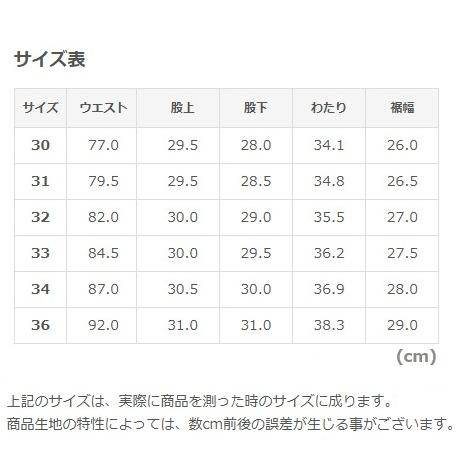 STUDIO D'ARTISAN（ステュディオ・ダ・ルチザン） STUDIO DARTISAN 京