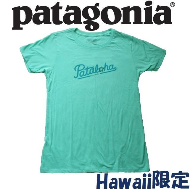 Patagoniaパタゴニア T シャツ Women's T-Shirt ハワイ限定 ホノルル限定 レディース女性用ヨガ レディース