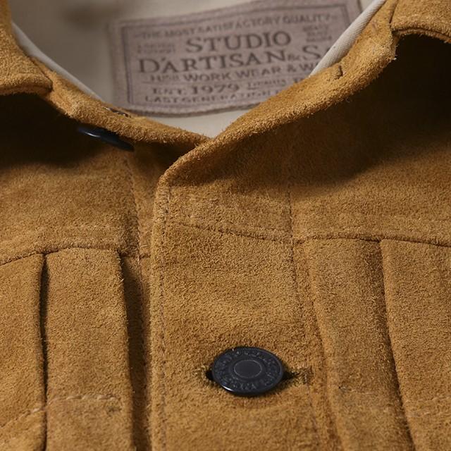 STUDIO D'ARTISAN（ステュディオ・ダ・ルチザン） 通販 STUDIO D