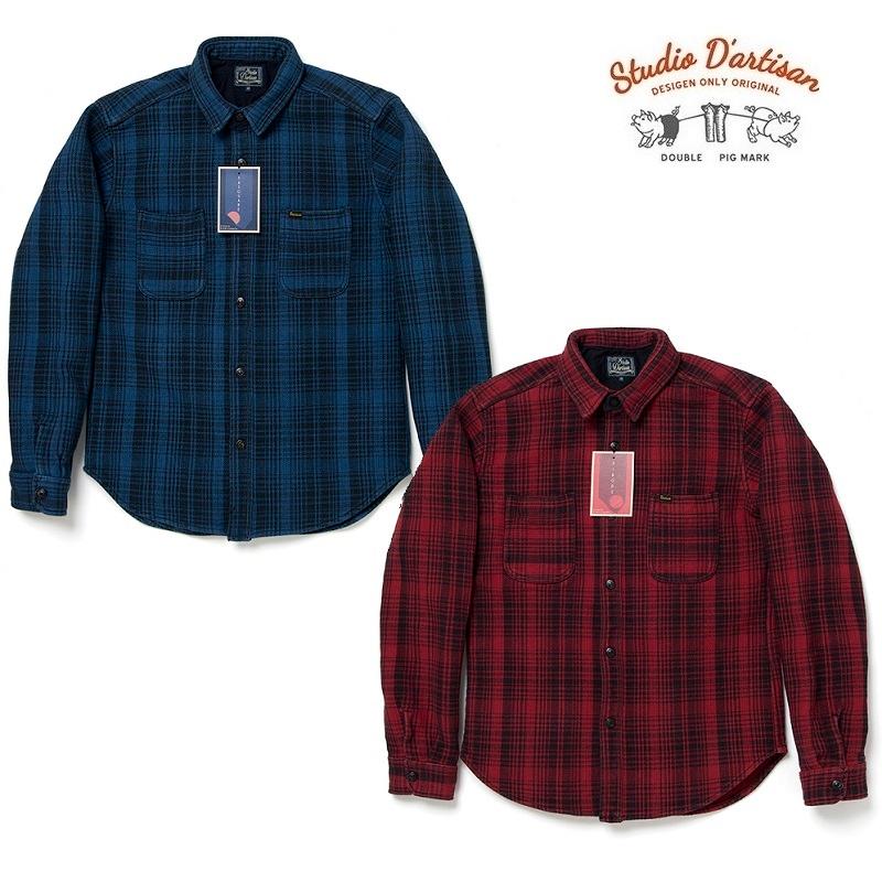 ステュディオダルチザン　クルーザーシャツタイプジャケット【4555】 ステュディオダルチザンクルーザーシャツタイプジャケット【4555】