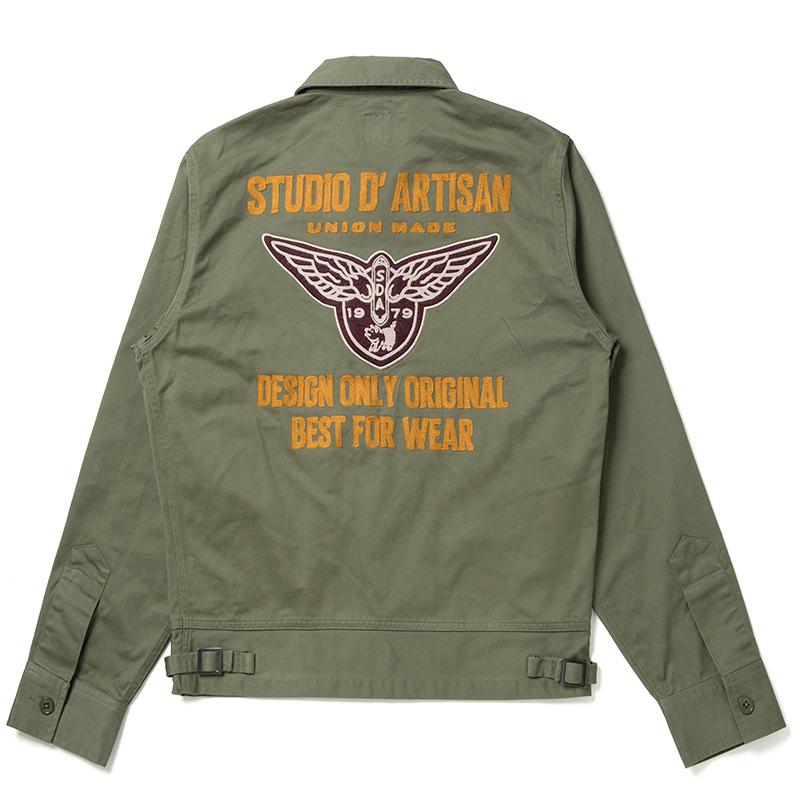 STUDIO D'ARTISAN（ステュディオ・ダ・ルチザン） ダルチ コットン