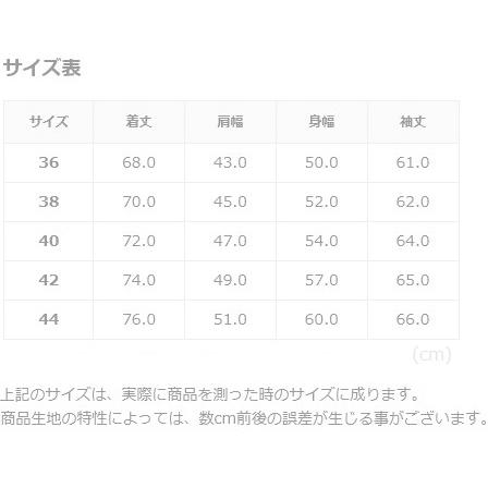 STUDIO D'ARTISAN（ステュディオ・ダ・ルチザン） ヘヴィーオンス