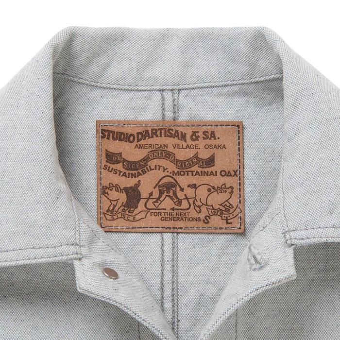 STUDIO D'ARTISAN（ステュディオ・ダ・ルチザン） アップサイクル