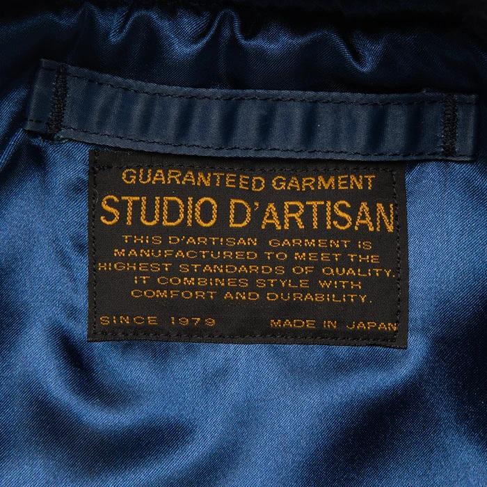 STUDIO D’ARTISAN インディゴMA-1ジャケット 4623 ステュディオダルチザン 通販 フライトジャケット アメカジ デニム 送料無料の画像