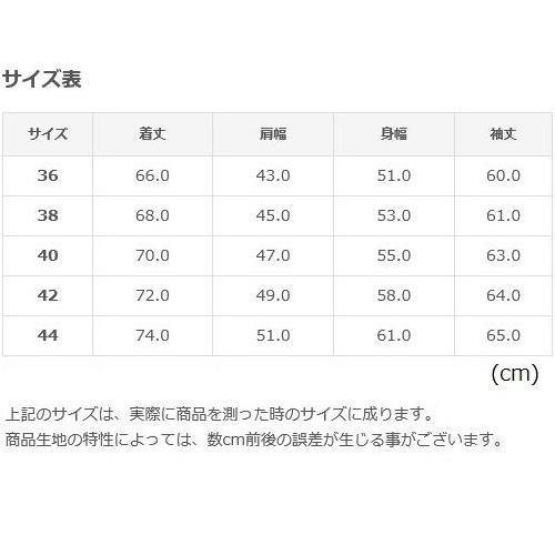 STUDIO D'ARTISAN（ステュディオ・ダ・ルチザン） 60/40クロスコーチ