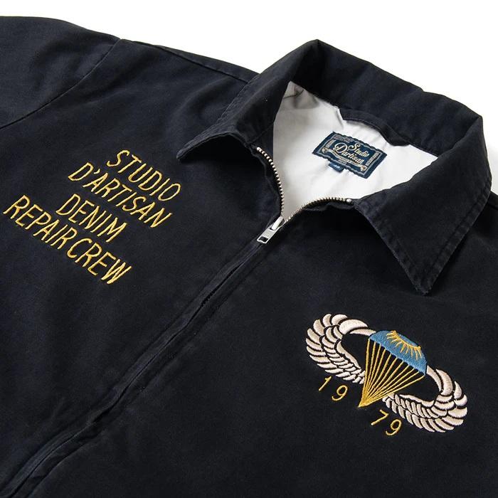 STUDIO D'ARTISAN（ステュディオ・ダ・ルチザン） STUDIO D'ARTISAN