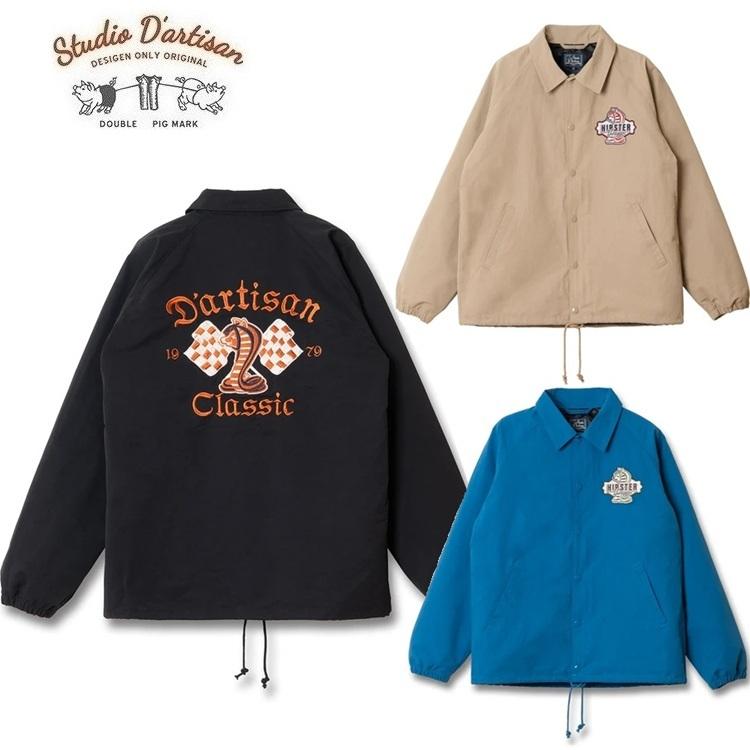 STUDIO D'ARTISAN CB750four コーチジャケット　刺繍 STUDIO D'ARTISAN（ステュディオ・ダ・ルチザン） 60/40クロスコーチ