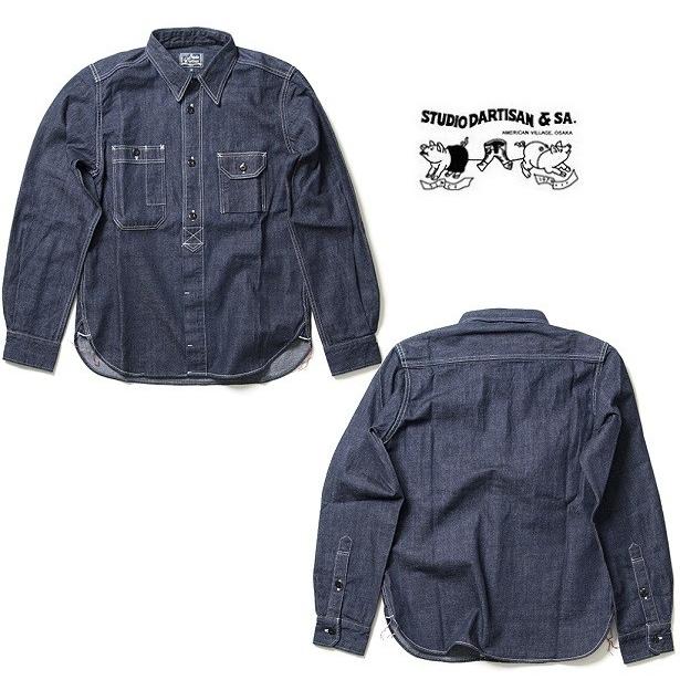 STUDIO D'ARTISAN ステュディオ ダルチザン 通販 デニム長袖 STUDIO D'ARTISAN ステュディオ ダルチザン 通販 デニム長袖