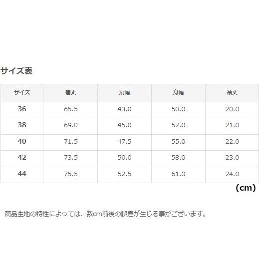 ダルチ Studio D Artisan レイルロードワバッシュシャツ 5673 ステュディオ ダルチザン 通販 ワークシャツ レプリカ アメカジ デニム 5673 Storehouse 通販 Yahoo ショッピング
