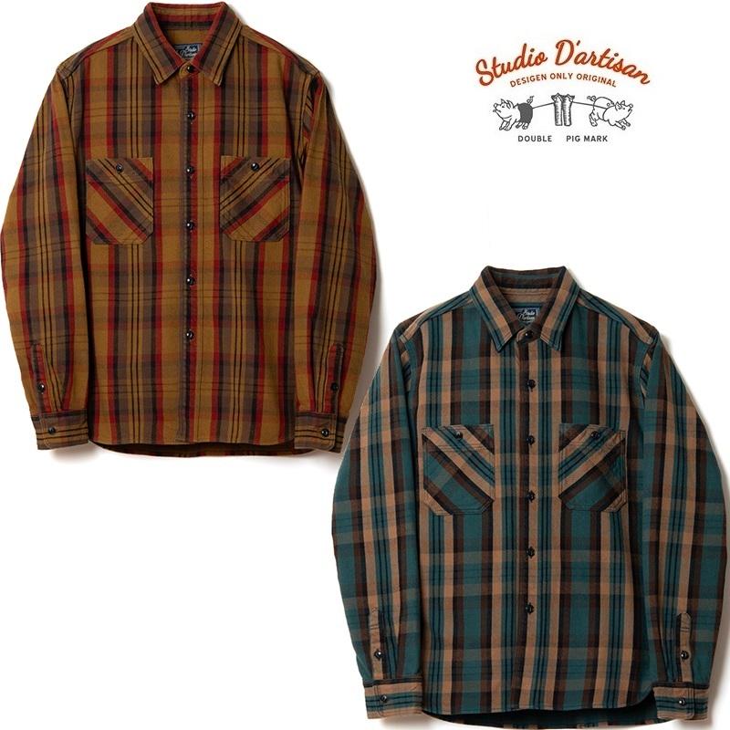 STUDIO D'ARTISAN（ステュディオ・ダ・ルチザン） STUDIO D'ARTISAN