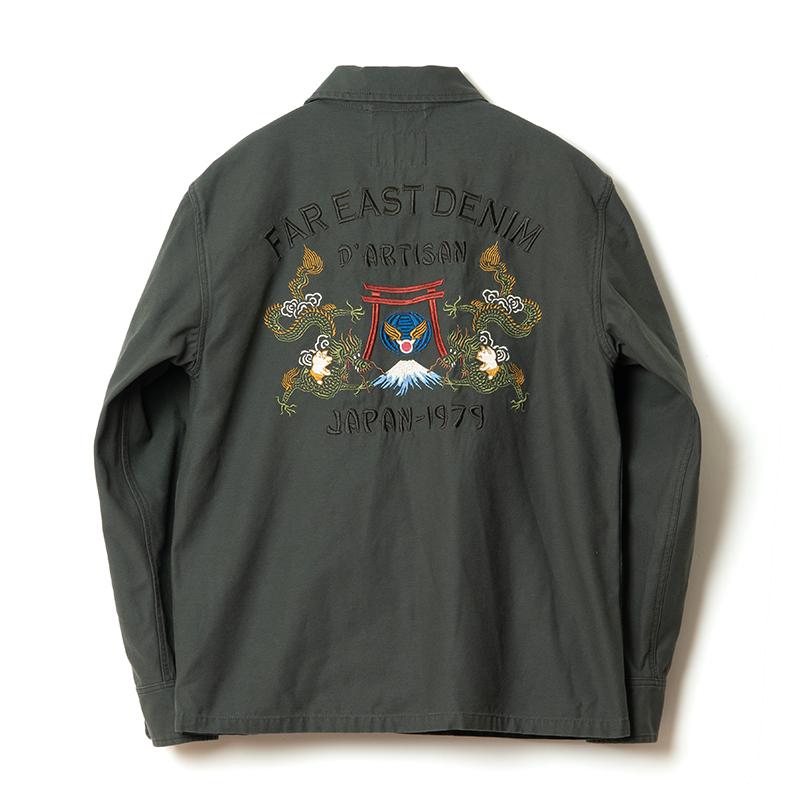 STUDIO D'ARTISAN（ステュディオ・ダ・ルチザン） ミリタリーシャツ