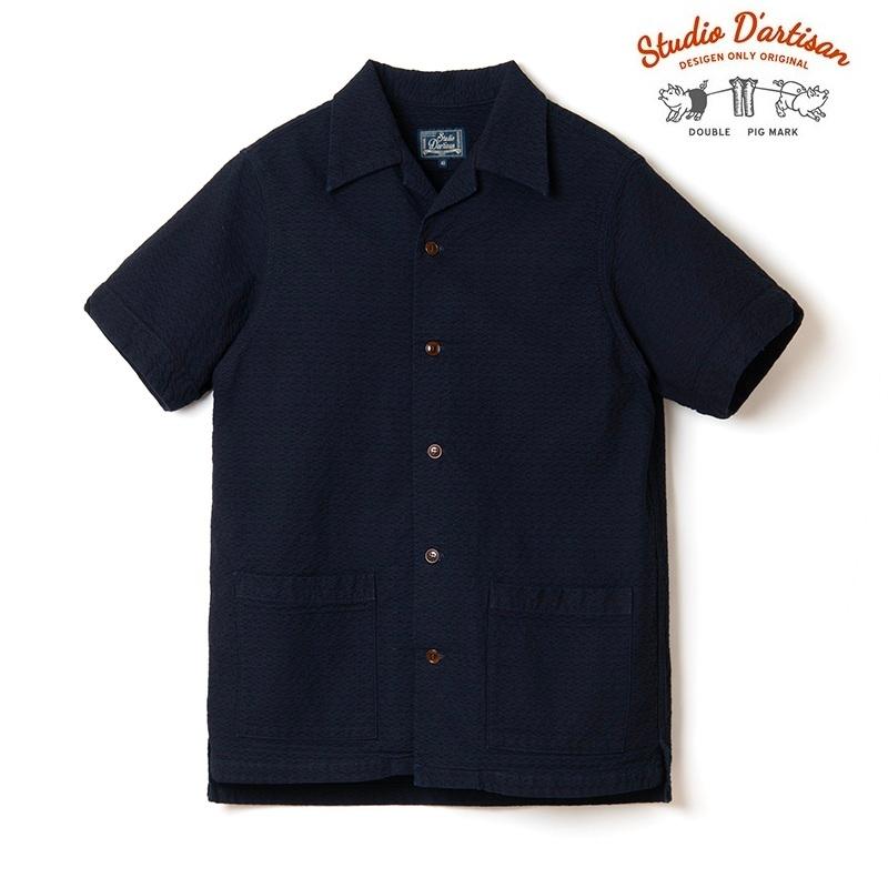 STUDIO D'ARTISAN（ステュディオ・ダ・ルチザン） ダルチ インディゴ