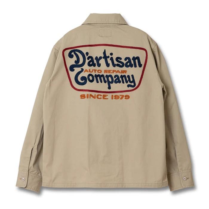 ステュディオダルチザンSTUDIO D'ARTISANクルーザーシャツジャケット roughriders_4593