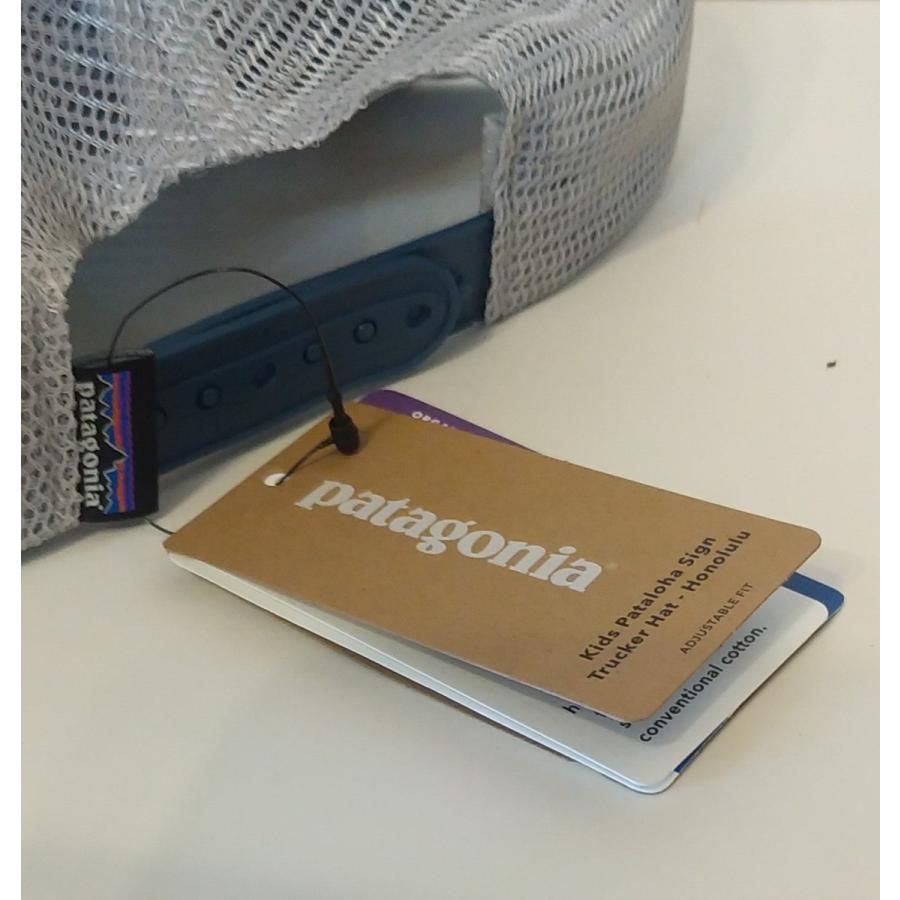 あすつく商品 Hawaii Patagonia キッズ メッシュキャップ パタゴニア Kids ハワイ限定 ホノルル限定 日本未発売 パタロハこども 子供用帽子 Storehouse 通販 Yahoo ショッピング