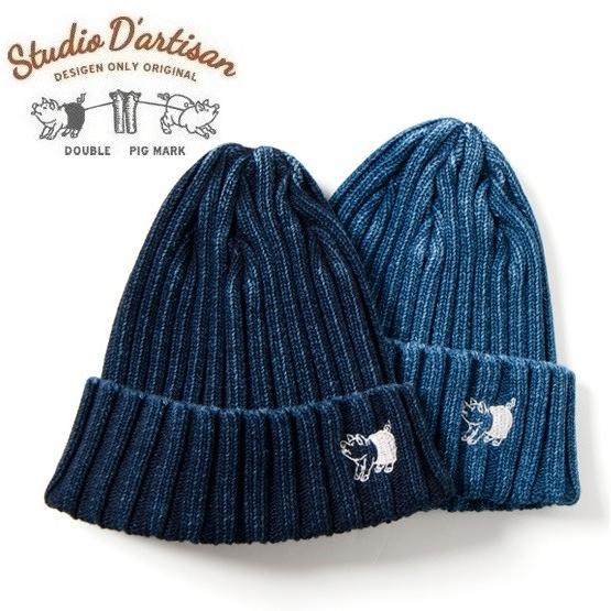 STUDIO D'ARTISAN（ステュディオ・ダ・ルチザン） STUDIO DARTISAN