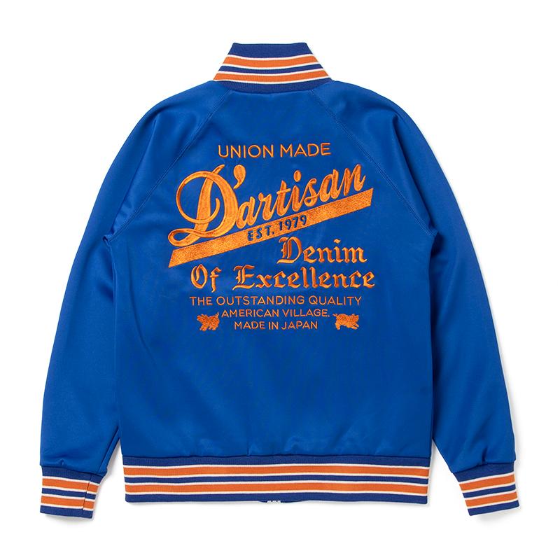 STUDIO D'ARTISAN D'ARTISAN トラックジャケット 8120 STUDIO D'ARTISAN D'ARTISAN トラックジャケット 8120