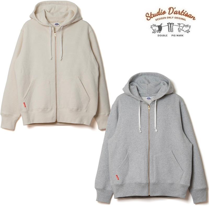 STUDIO D´ARTISAN 21oz 鬼裏毛 ジップパーカー スウェット STUDIO D'ARTISAN ダルチ 21.0oz鬼裏毛ZIPパーカー 8155