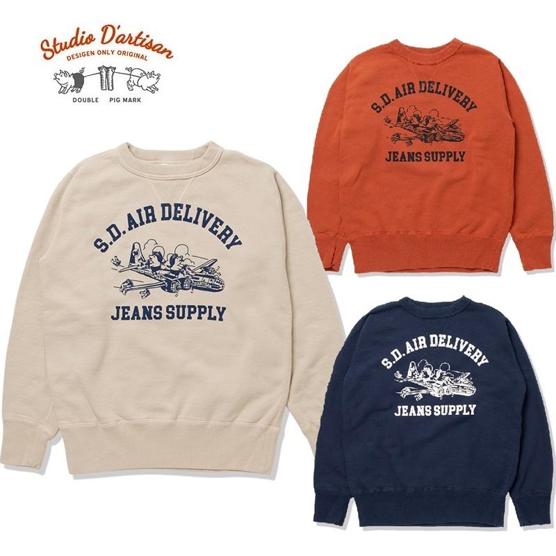 STUDIO D'ARTISAN（ステュディオ・ダ・ルチザン） プリントスウェット