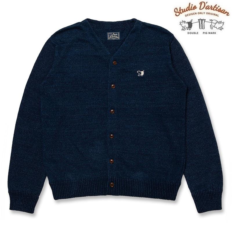 STUDIO D'ARTISAN（ステュディオ・ダ・ルチザン） ダルチ インディゴ