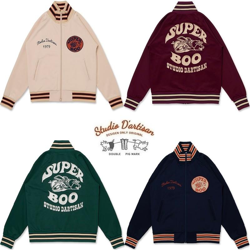 STUDIO D'ARTISAN（ステュディオ・ダ・ルチザン） STUDIO D'ARTISAN