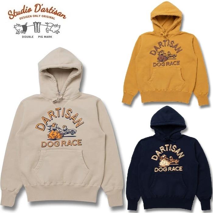 STUDIO D'ARTISAN（ステュディオ・ダ・ルチザン） ダルチ プリント