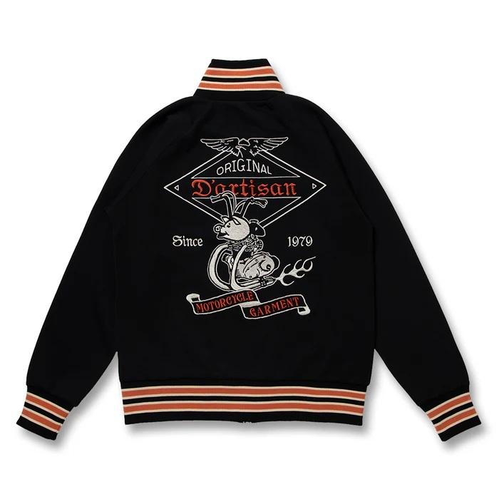 STUDIO D'ARTISAN（ステュディオ・ダ・ルチザン） STUDIO D'ARTISAN