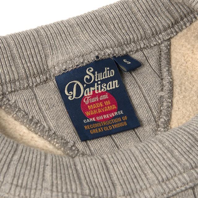 STUDIO D'ARTISAN ステュディオ ダルチザン 通販 和歌山吊り編み STUDIO D'ARTISAN ステュディオ ダルチザン 通販 和歌山吊り編み