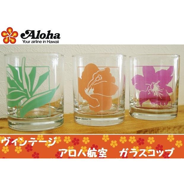 アロハエアライン ガラスコップ Aloha Airlinesアロハ航空 当時物 ハワイアン雑貨 グラス Aloha Storehouse 通販 Yahoo ショッピング