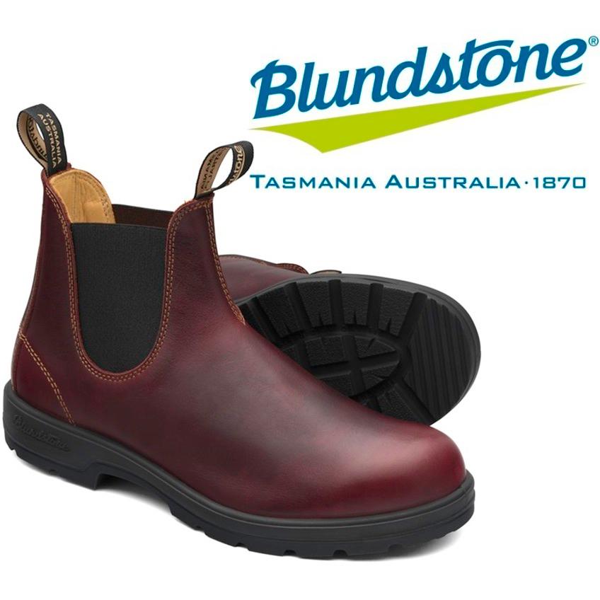 BLUNDSTONE（ブランドストーン） Blundstone CLASSICS レッドウッド