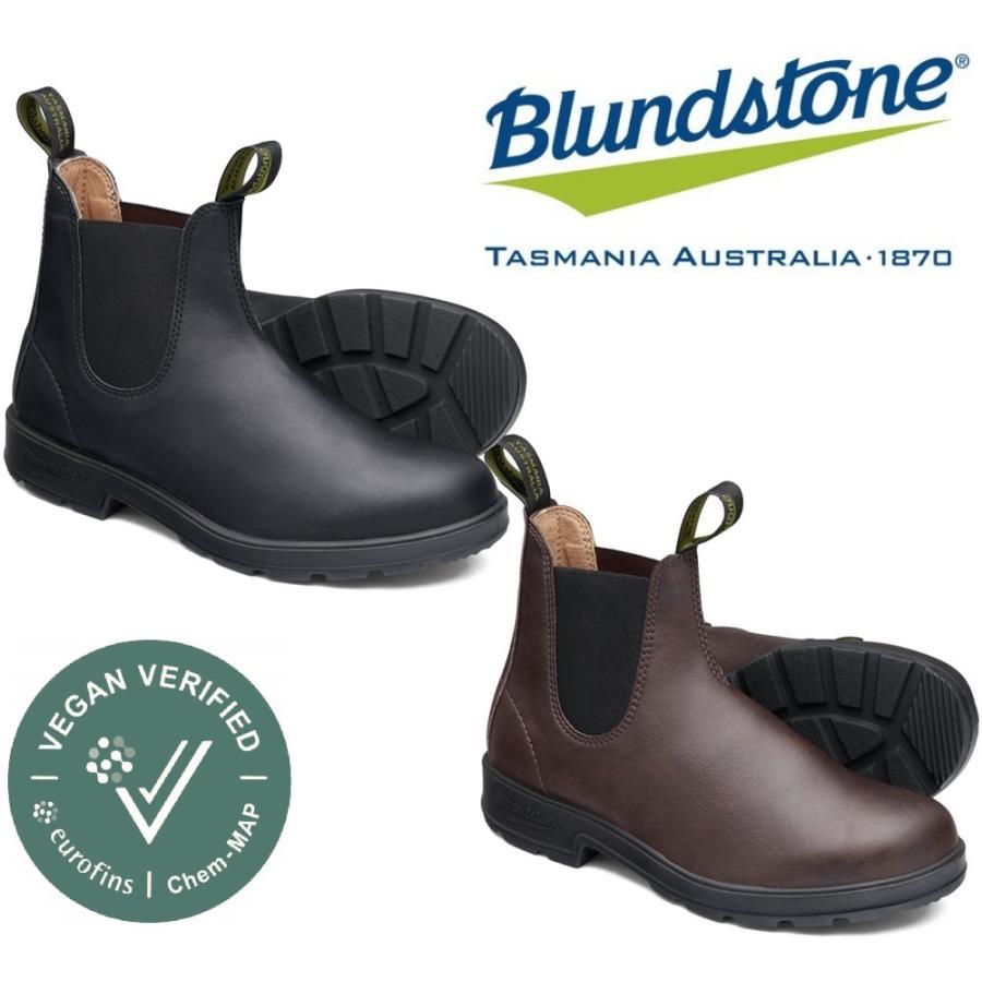 大人も着やすいシンプルファッション Originals Blundstone ワークブーツブランド オーストラリア Vegan ヴィーガンレザー ワークブーツ サイドゴアブ ツ マイクロファイバー Onmicro ブランドストーン ブーツ Knowledge21 Com