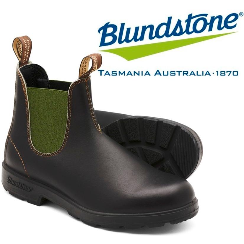Blundstone ORIGINALS ブラウン／ダークグリーン #519 ブランド 