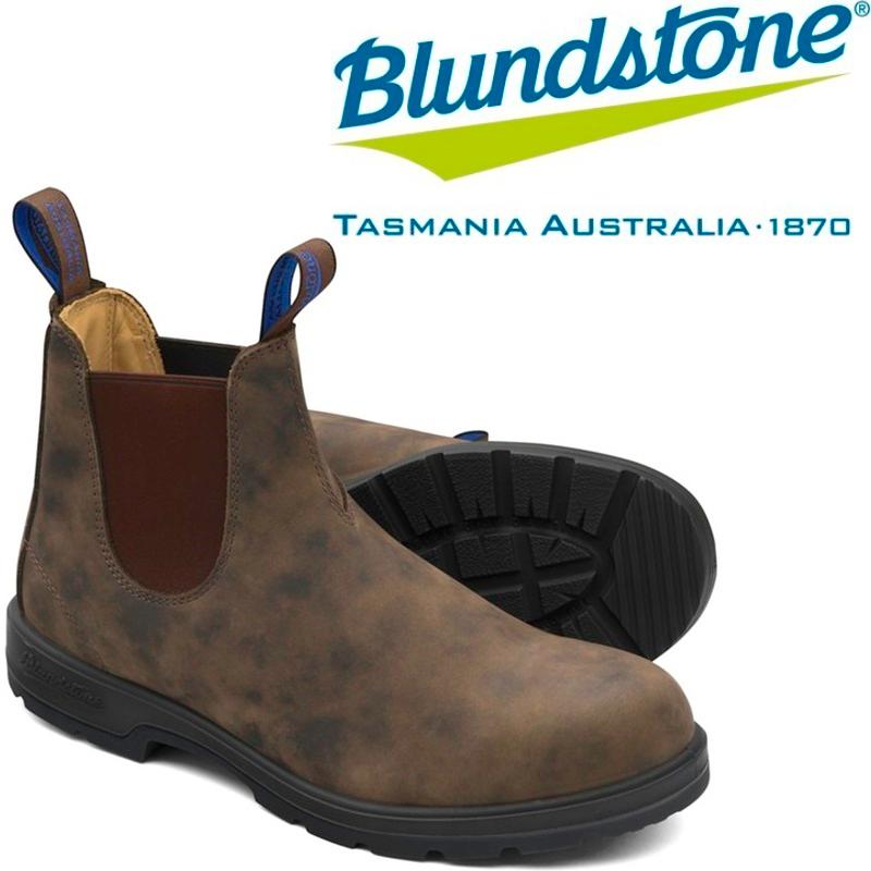 BLUNDSTONE Blundstone THERMAL ラスティックブラウン #584 ブランド 