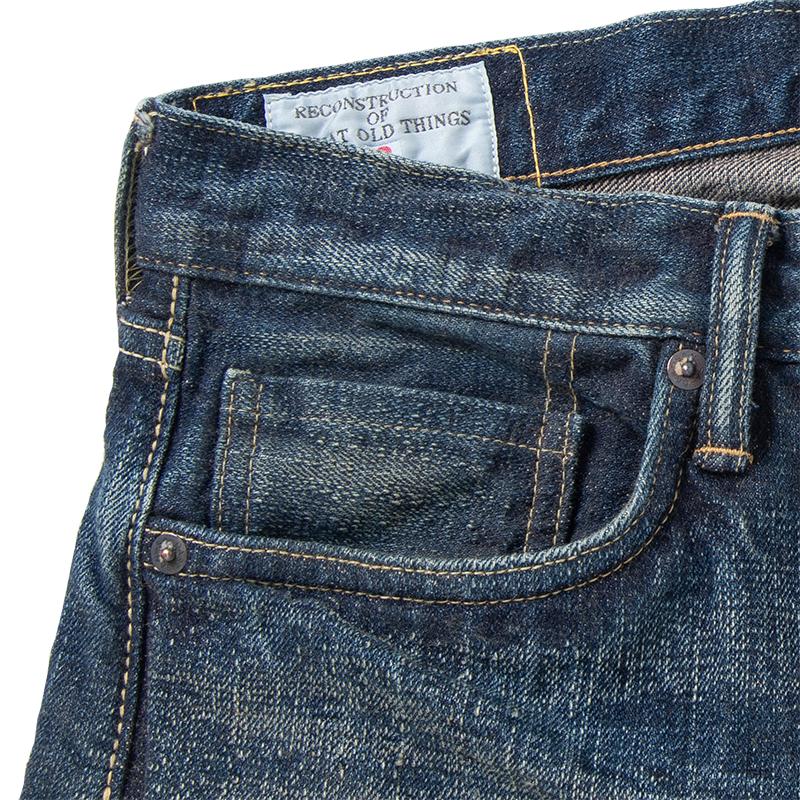 STUDIO D'ARTISAN D'ARTISAN G3大戦ジーンズ D1871U BIGサイズ STUDIO D'ARTISAN D'ARTISAN G3大戦ジーンズ D1871U BIGサイズ