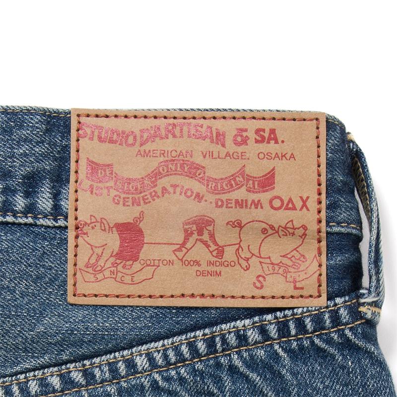 STUDIO D'ARTISAN DARTISAN 1950デニムショートパンツ D1872 STUDIO D'ARTISAN DARTISAN 1950デニムショートパンツ D1872