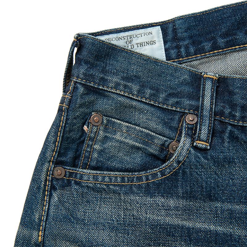 STUDIO D'ARTISAN USEDウォッシュルーズストレート STUDIO D'ARTISAN（ステュディオ・ダ・ルチザン） STUDIO D'ARTISAN