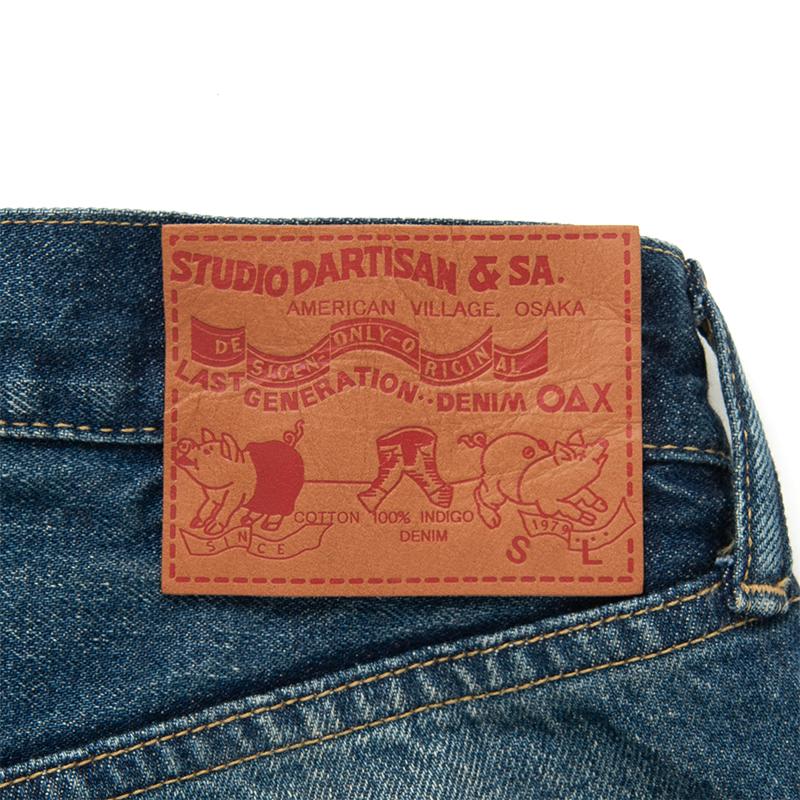 STUDIO D'ARTISAN USEDウォッシュルーズストレート STUDIO D'ARTISAN（ステュディオ・ダ・ルチザン） STUDIO D'ARTISAN
