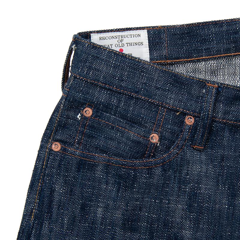 STUDIO D'ARTISAN（ステュディオ・ダ・ルチザン） STUDIO D'ARTISAN 双