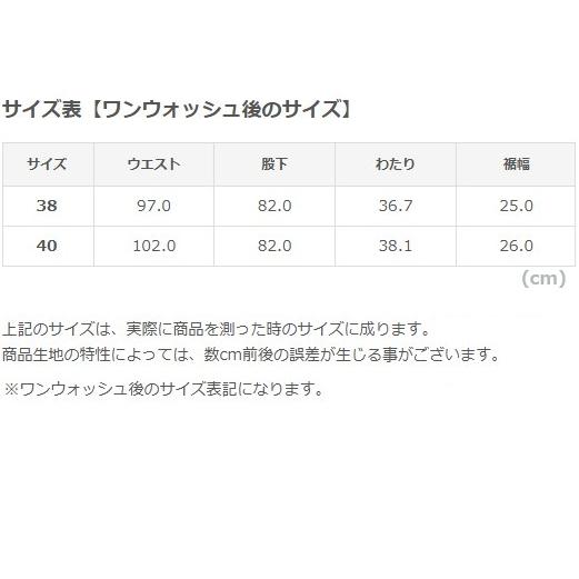 STUDIO D'ARTISAN（ステュディオ・ダ・ルチザン） STUDIO D'ARTISAN